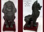 leone-cinese-in-bronzo
